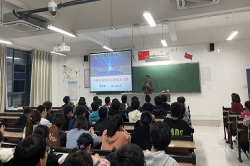 網(wǎng)絡(luò)市場安全及其防范對策 計算機(jī)系統(tǒng)集成視角下的學(xué)術(shù)探討