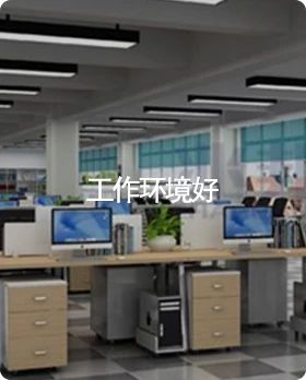 三橋教育 計(jì)算機(jī)網(wǎng)絡(luò)工程施工這條路適不適合你，看這幾條就知道