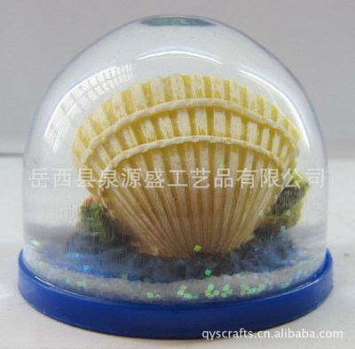 海洋系列塑料水球 金魚與黃貝殼亞克力工藝品的魅力