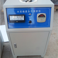 河北其他儀器儀表 品牌多樣，價(jià)格實(shí)惠選擇多